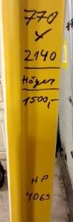 4069. Spegeldörr