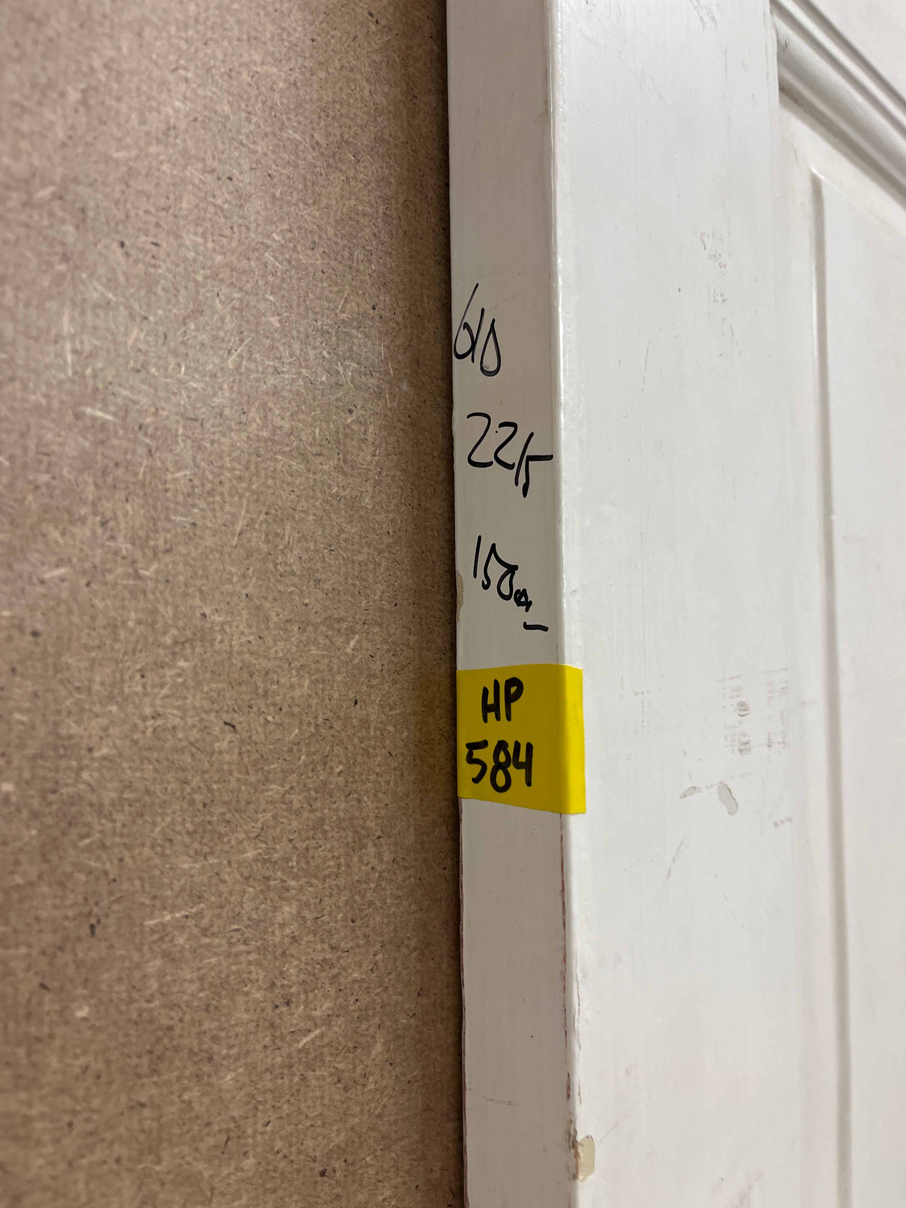 584. Spegeldörr