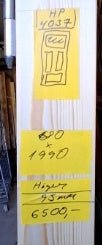 4037. Spegeldörr med karm