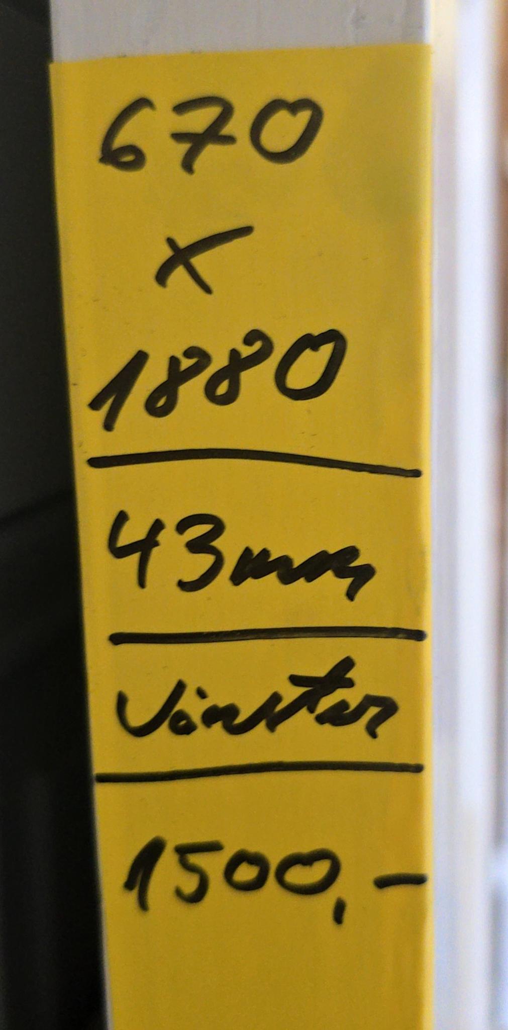 4171. Spegeldörr
