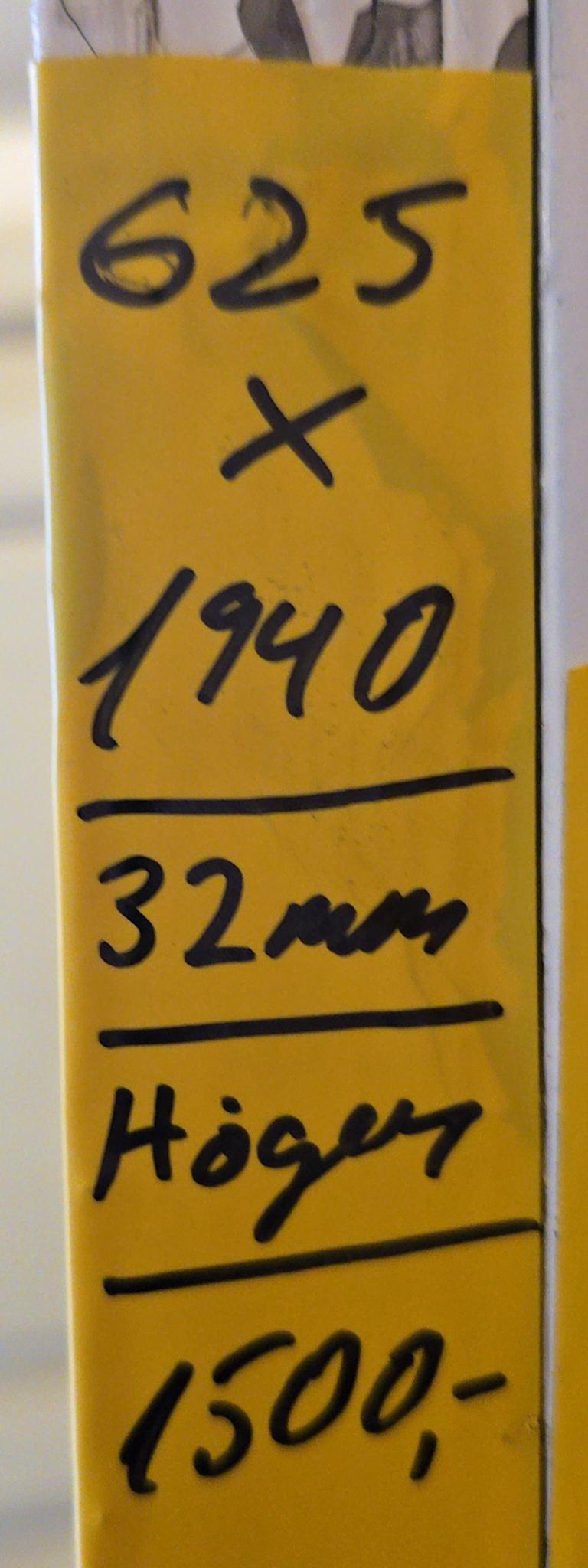 4174. Spegeldörr