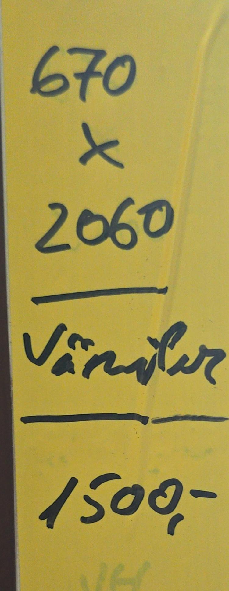4128. Spegeldörr